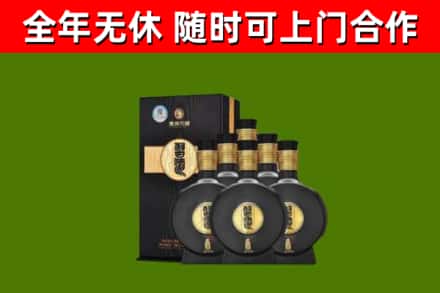 章丘区回收习酒