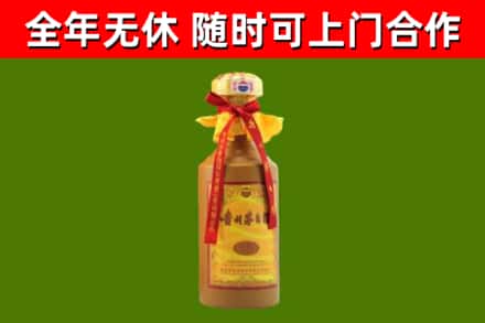 章丘区烟酒回收15年茅台酒.jpg
