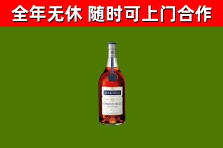 章丘区回收蓝带洋酒
